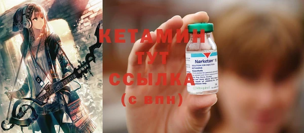 ПСИЛОЦИБИНОВЫЕ ГРИБЫ Абаза