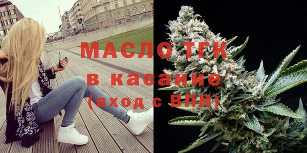 кокаин Абинск