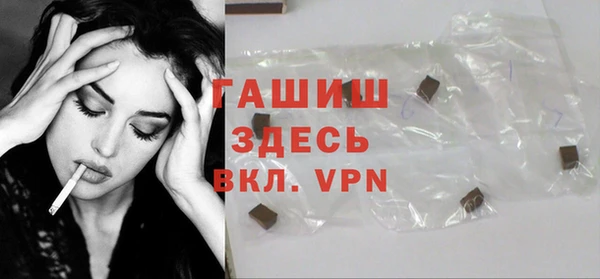 герыч Алексеевка