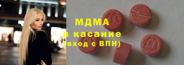 mdpv Алзамай