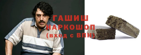 mdpv Алзамай