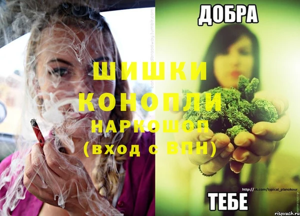 герыч Алексеевка