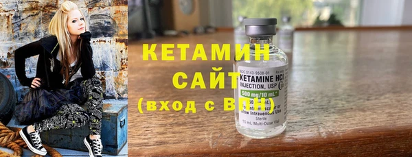 ПСИЛОЦИБИНОВЫЕ ГРИБЫ Абаза