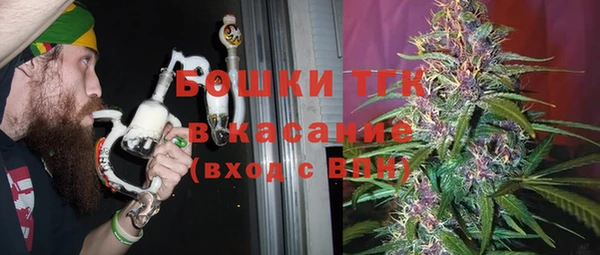 кокаин Абинск