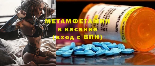 ПСИЛОЦИБИНОВЫЕ ГРИБЫ Абаза