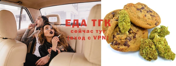 mdpv Алзамай