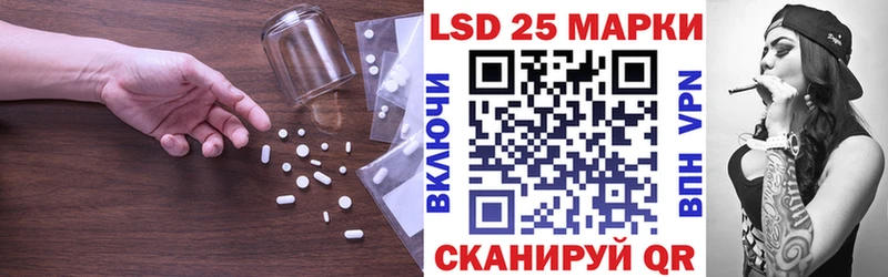 ссылка на мегу как зайти Струнино LSD-25 экстази кислота